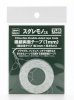 Hasegawa TL20 Ultra-Fine Double-Sided Tape 1 mm